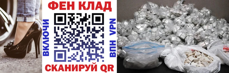 Amphetamine Premium  Рославль 