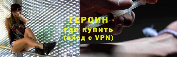 винт Кукмор