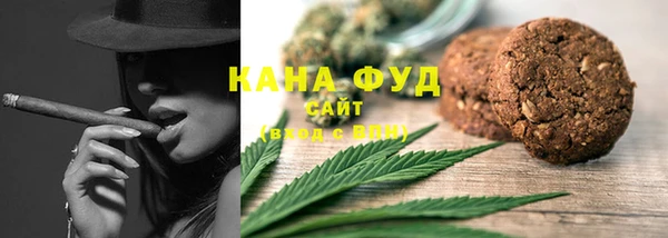 mix Абаза