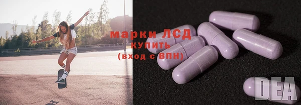 mix Абаза