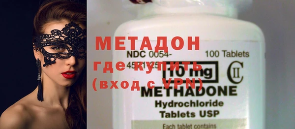 mix Абаза