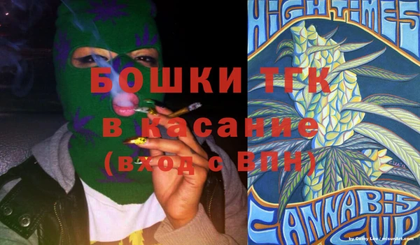 прущие крисы Абинск