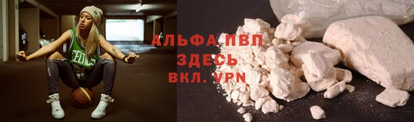 винт Кукмор