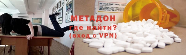 прущие крисы Абинск