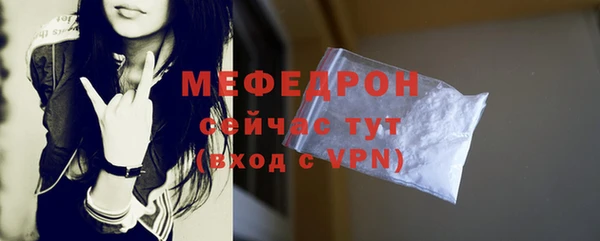 винт Кукмор