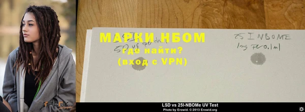 mix Абаза