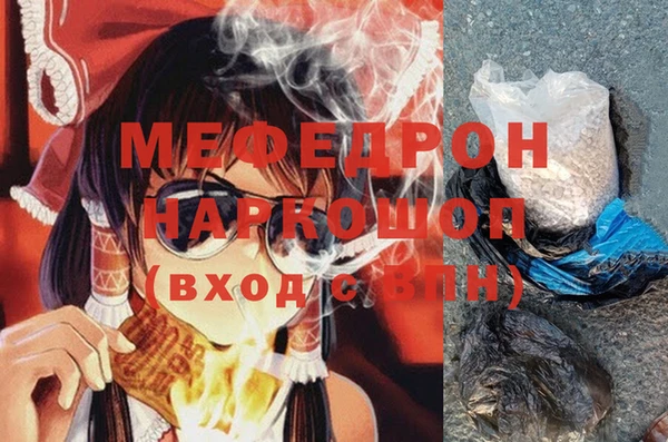 mix Абаза