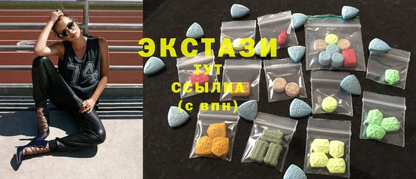 винт Кукмор