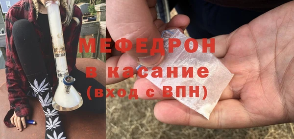 mix Абаза