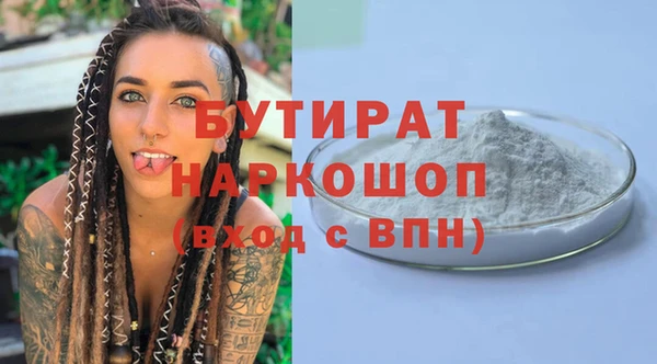 винт Кукмор