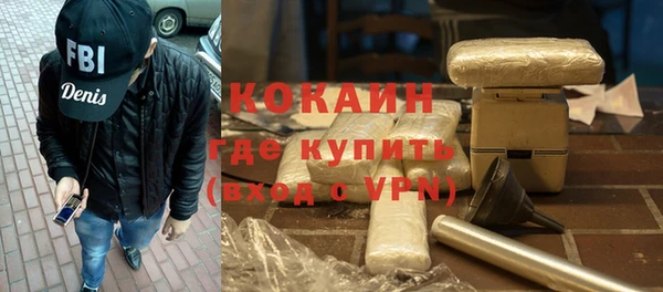 mix Абаза