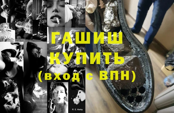 mix Абаза